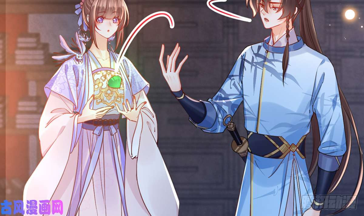 皇弟，莫提刀第34话 正面对峙