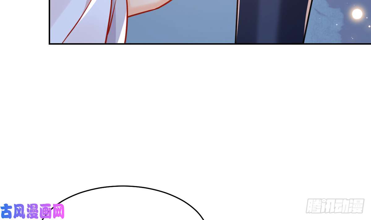 皇弟，莫提刀第34话 正面对峙