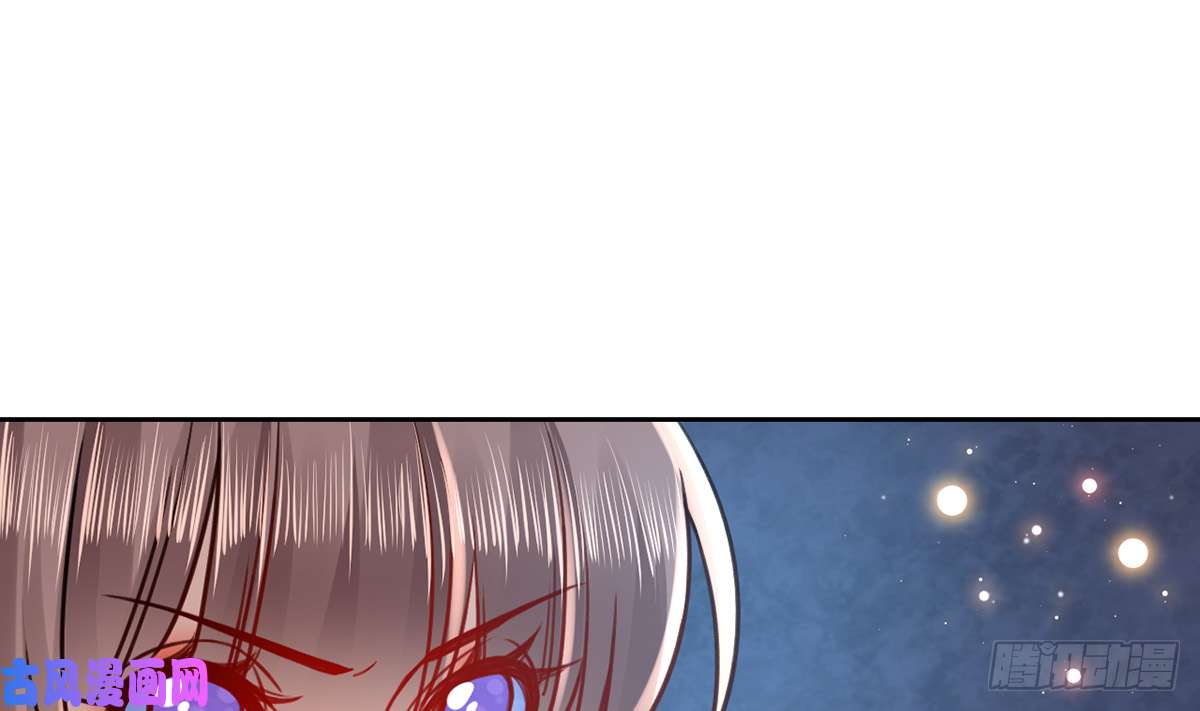 皇弟，莫提刀第34话 正面对峙