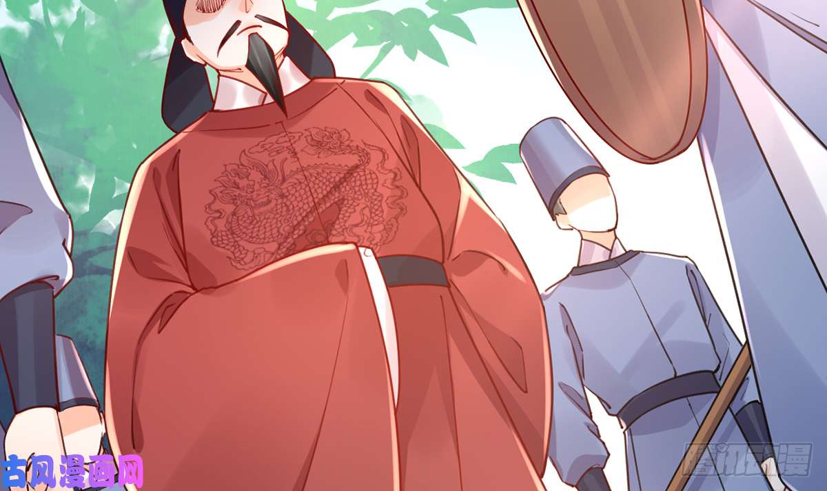 皇弟，莫提刀第34话 正面对峙