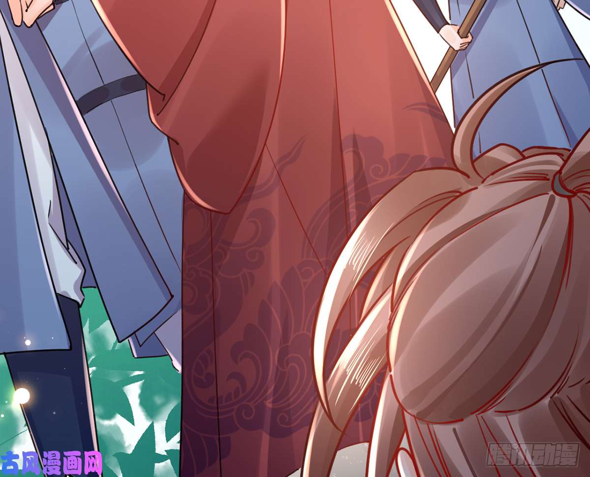 皇弟，莫提刀第34话 正面对峙