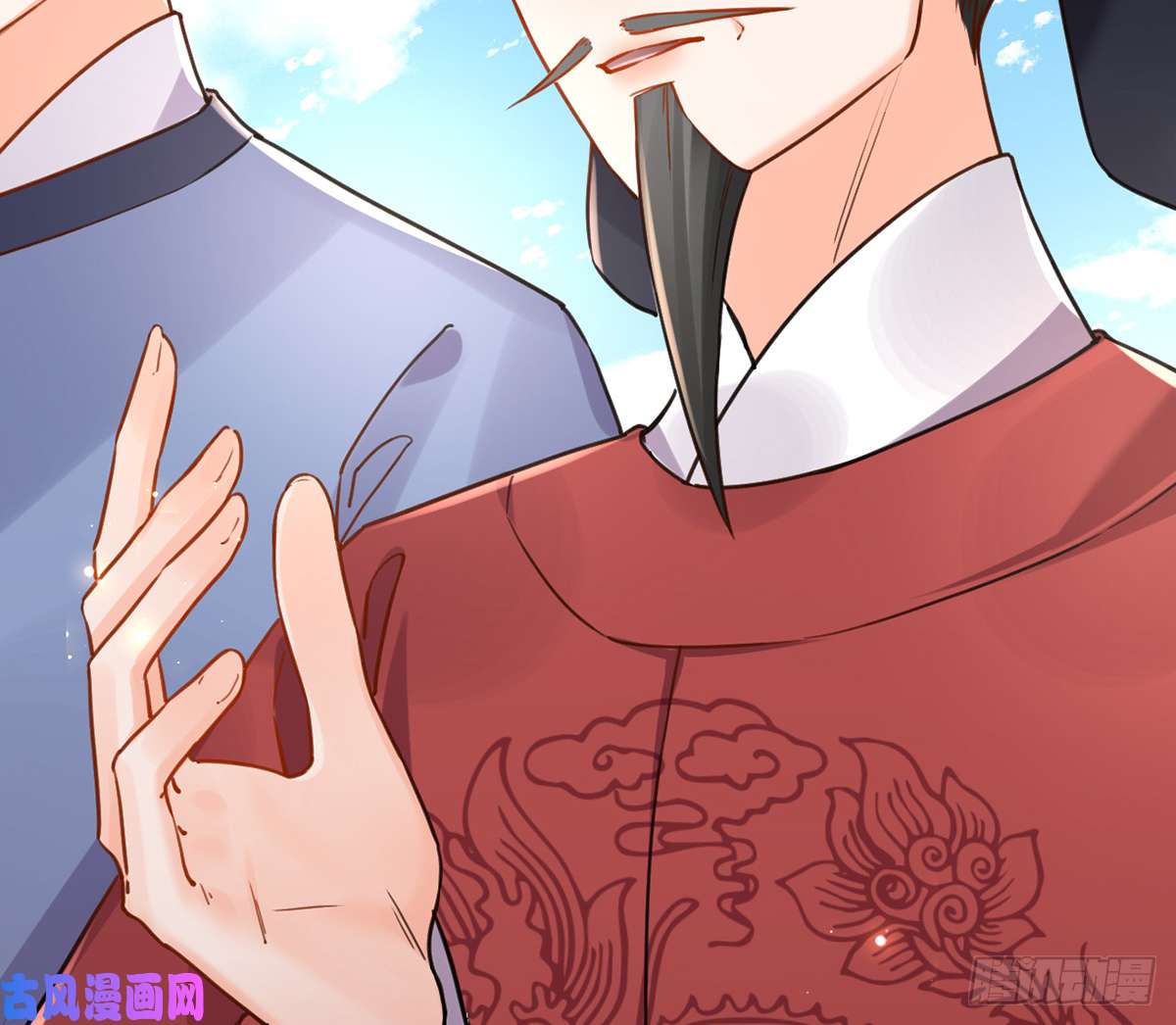 皇弟，莫提刀第34话 正面对峙
