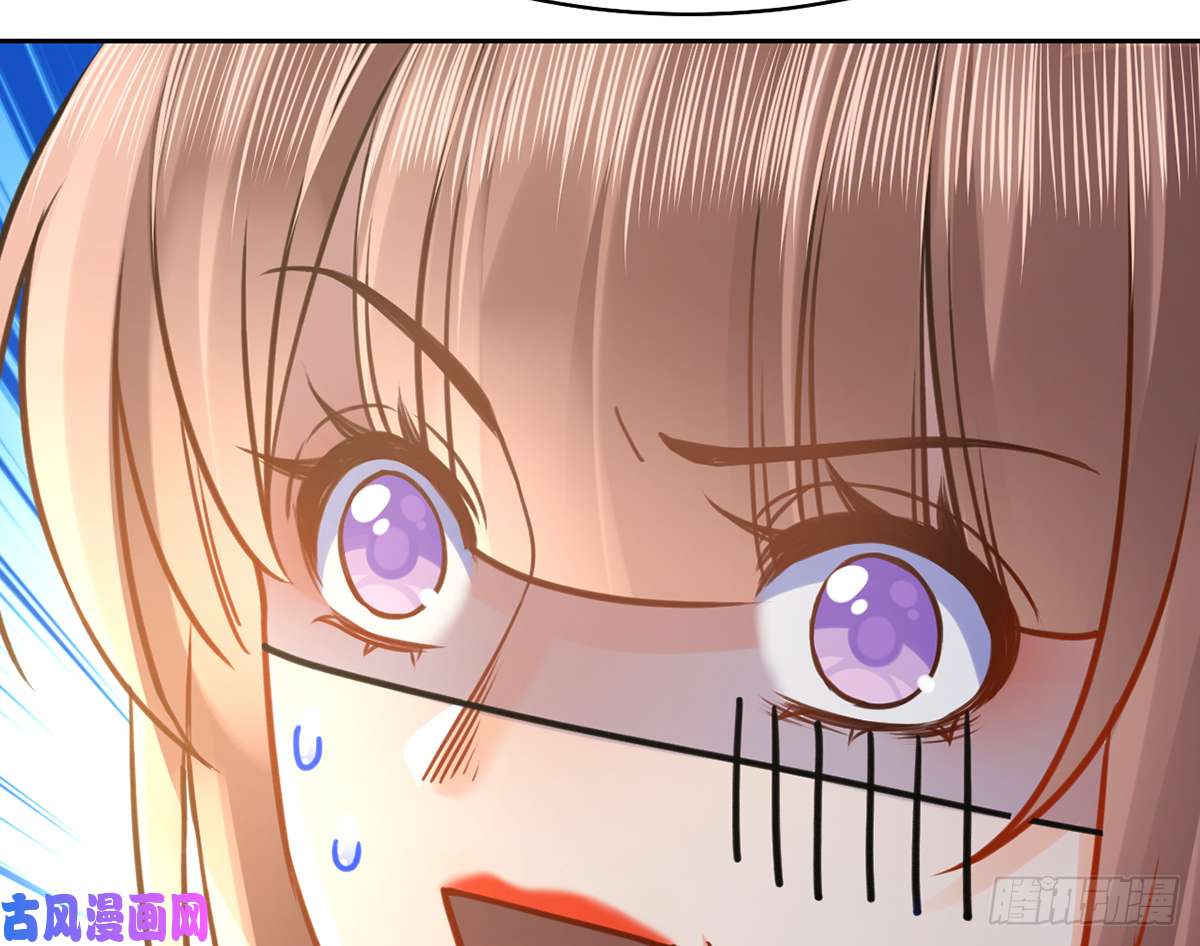 皇弟，莫提刀第37话 是皇弟呀