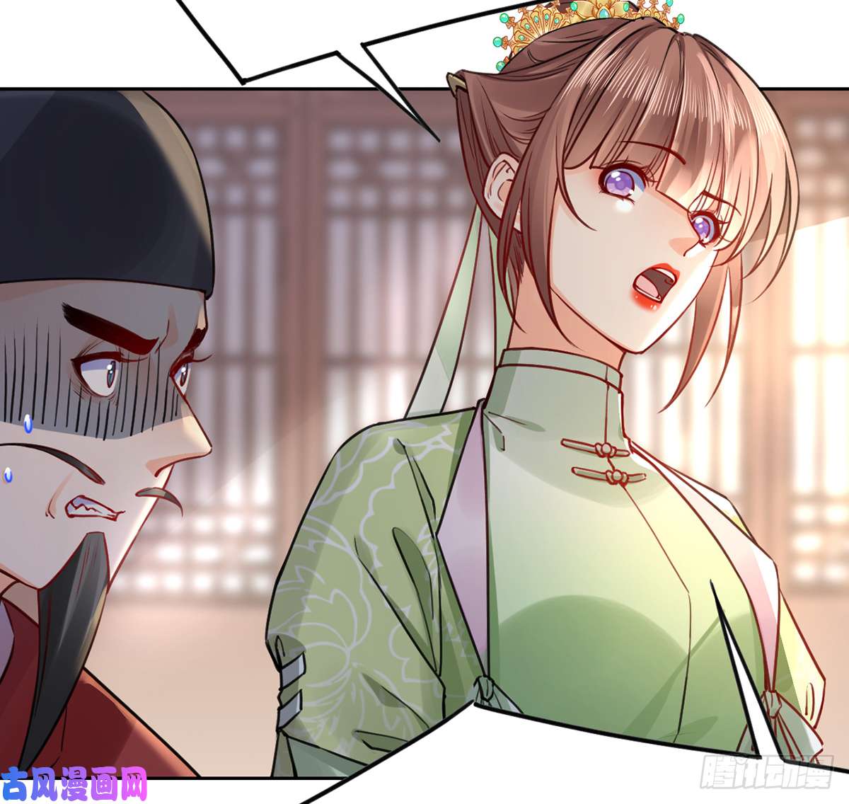皇弟，莫提刀第37话 是皇弟呀
