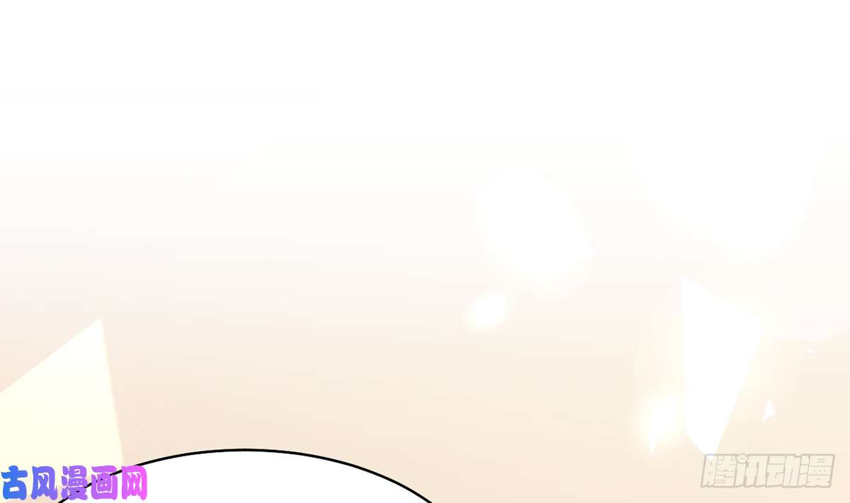 皇弟，莫提刀第37话 是皇弟呀