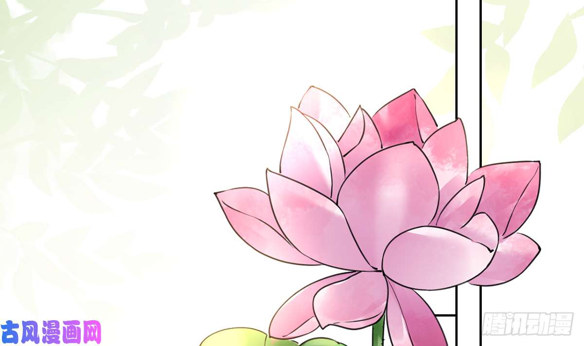 皇弟，莫提刀第37话 是皇弟呀