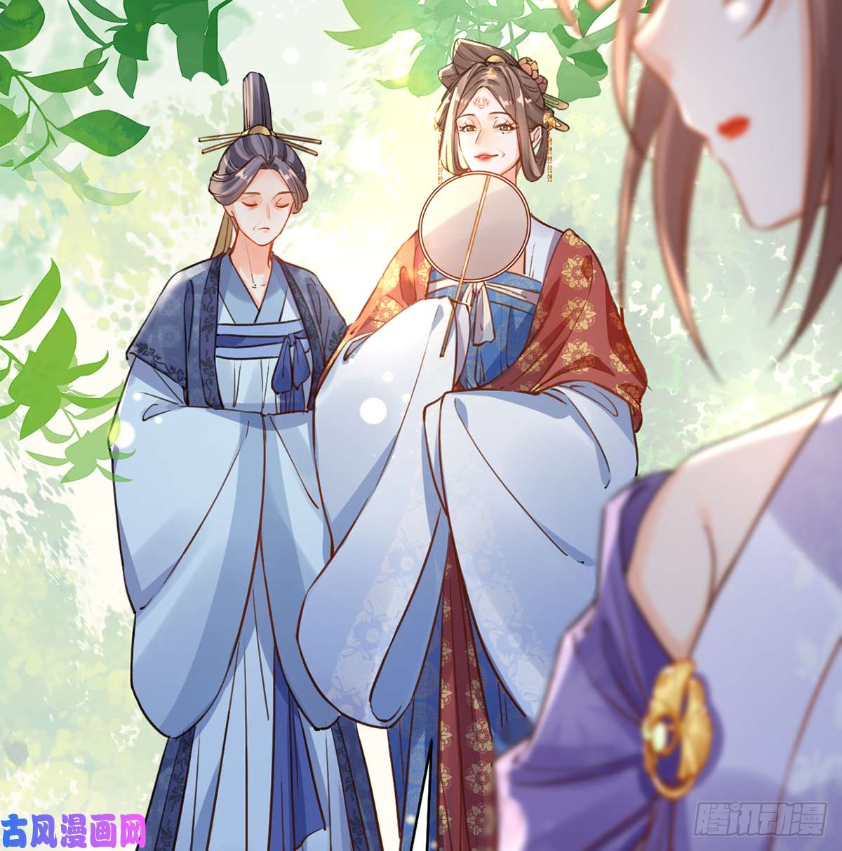 皇弟，莫提刀第37话 是皇弟呀
