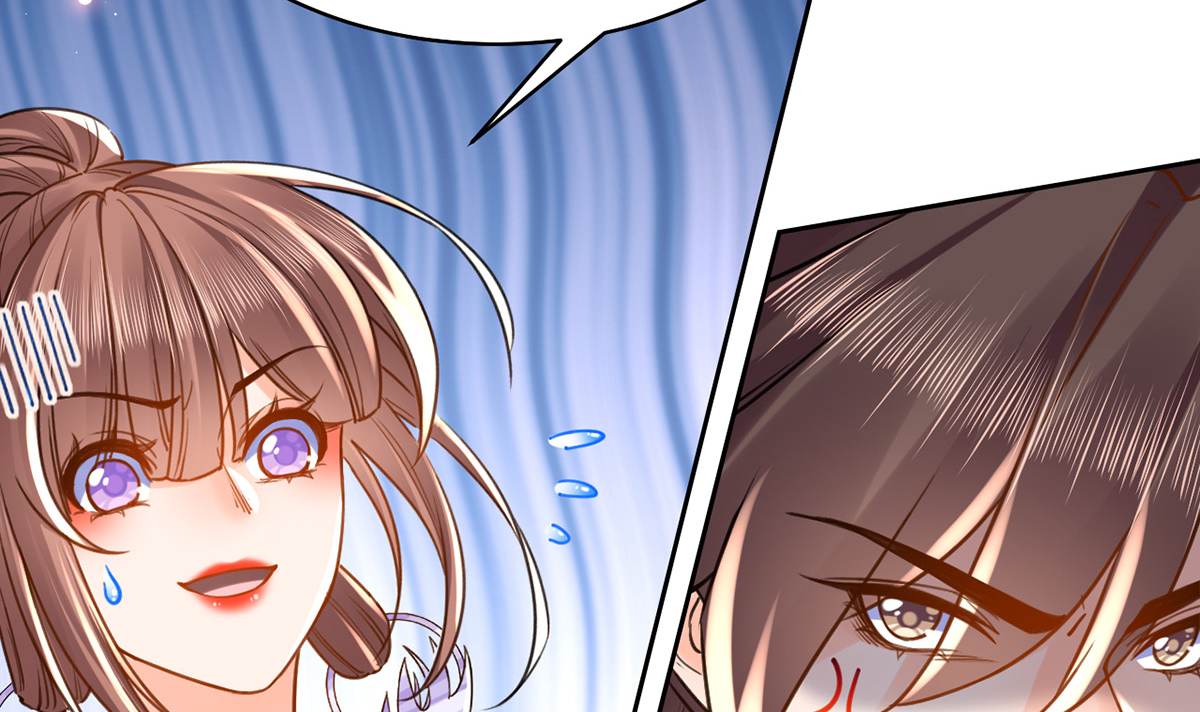 皇弟，莫提刀39 第34话 正面对峙