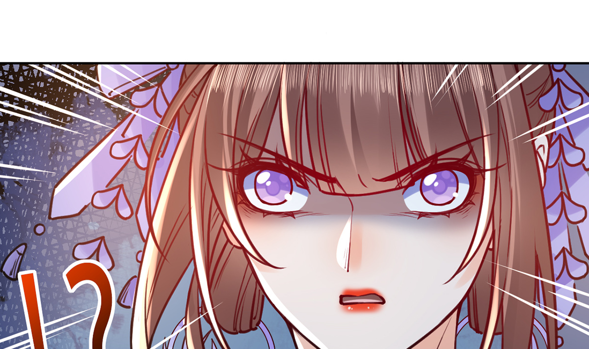 皇弟，莫提刀39 第34话 正面对峙