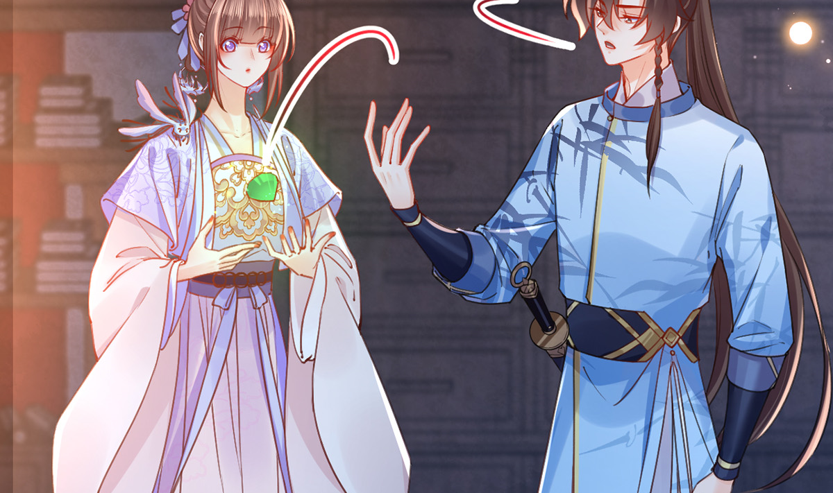 皇弟，莫提刀39 第34话 正面对峙