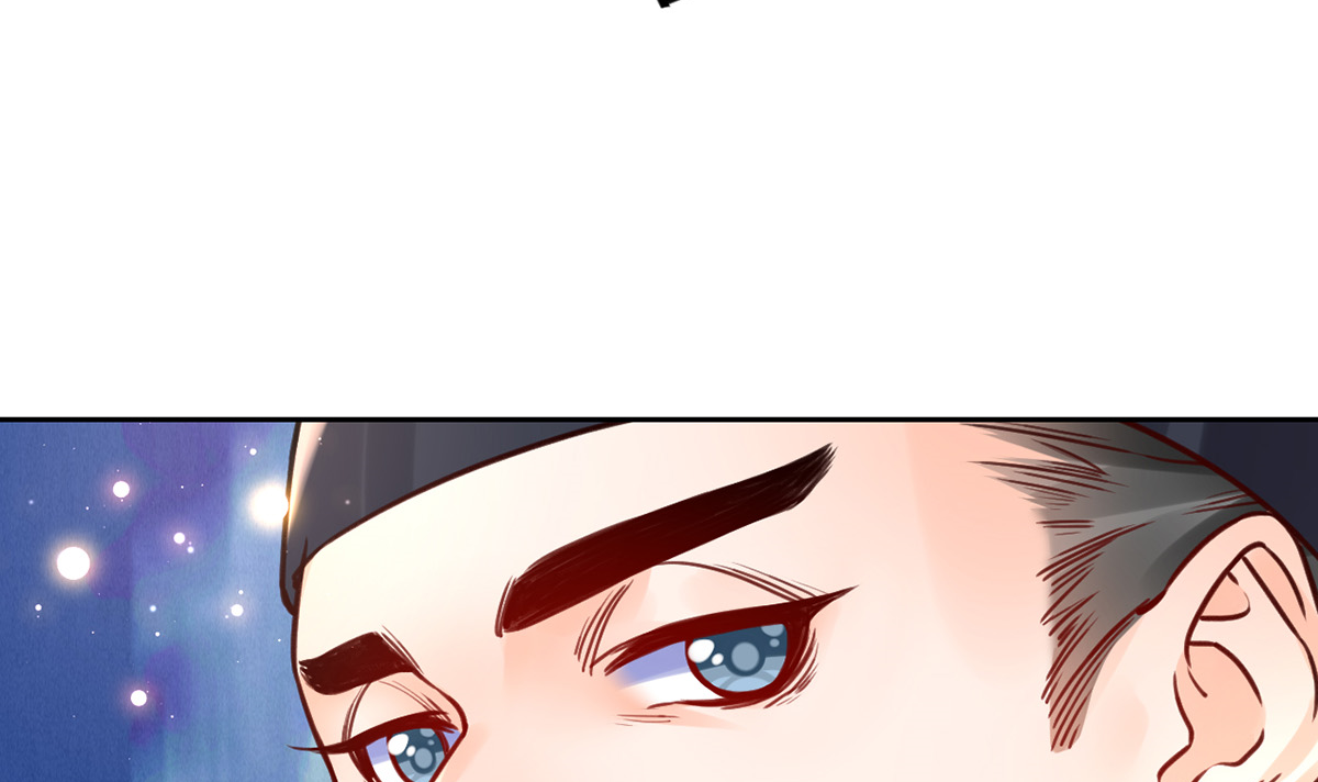 皇弟，莫提刀39 第34话 正面对峙