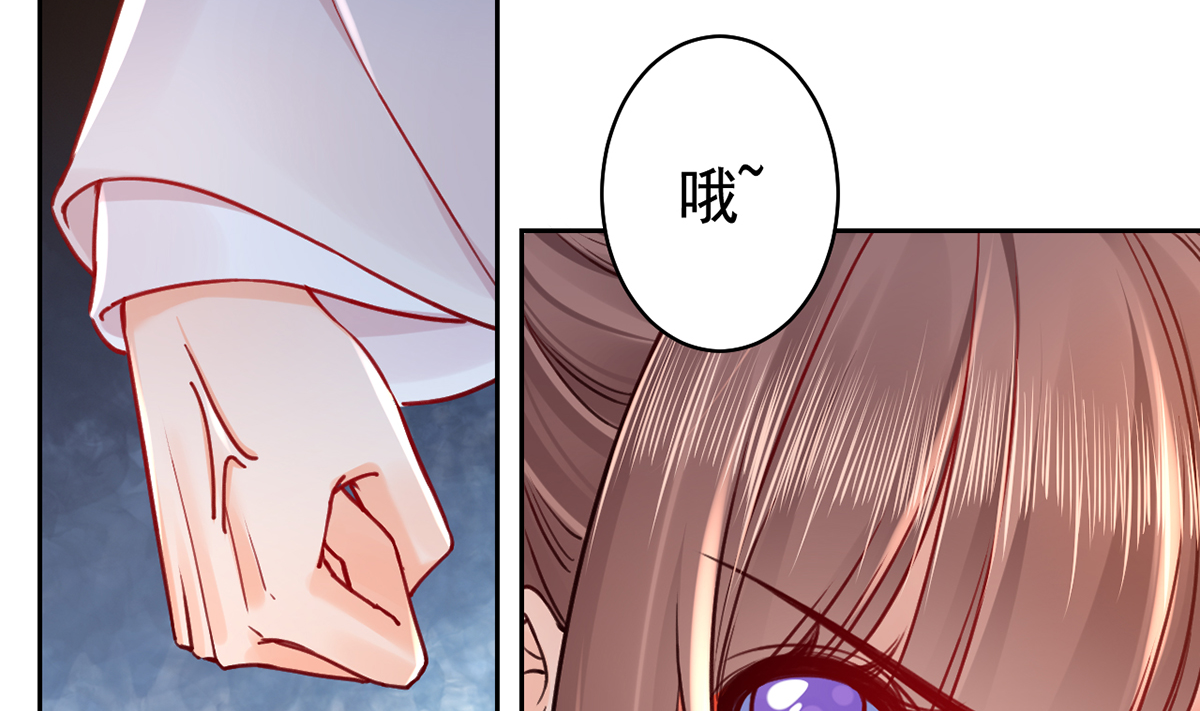 皇弟，莫提刀40 第35话 突起疫病