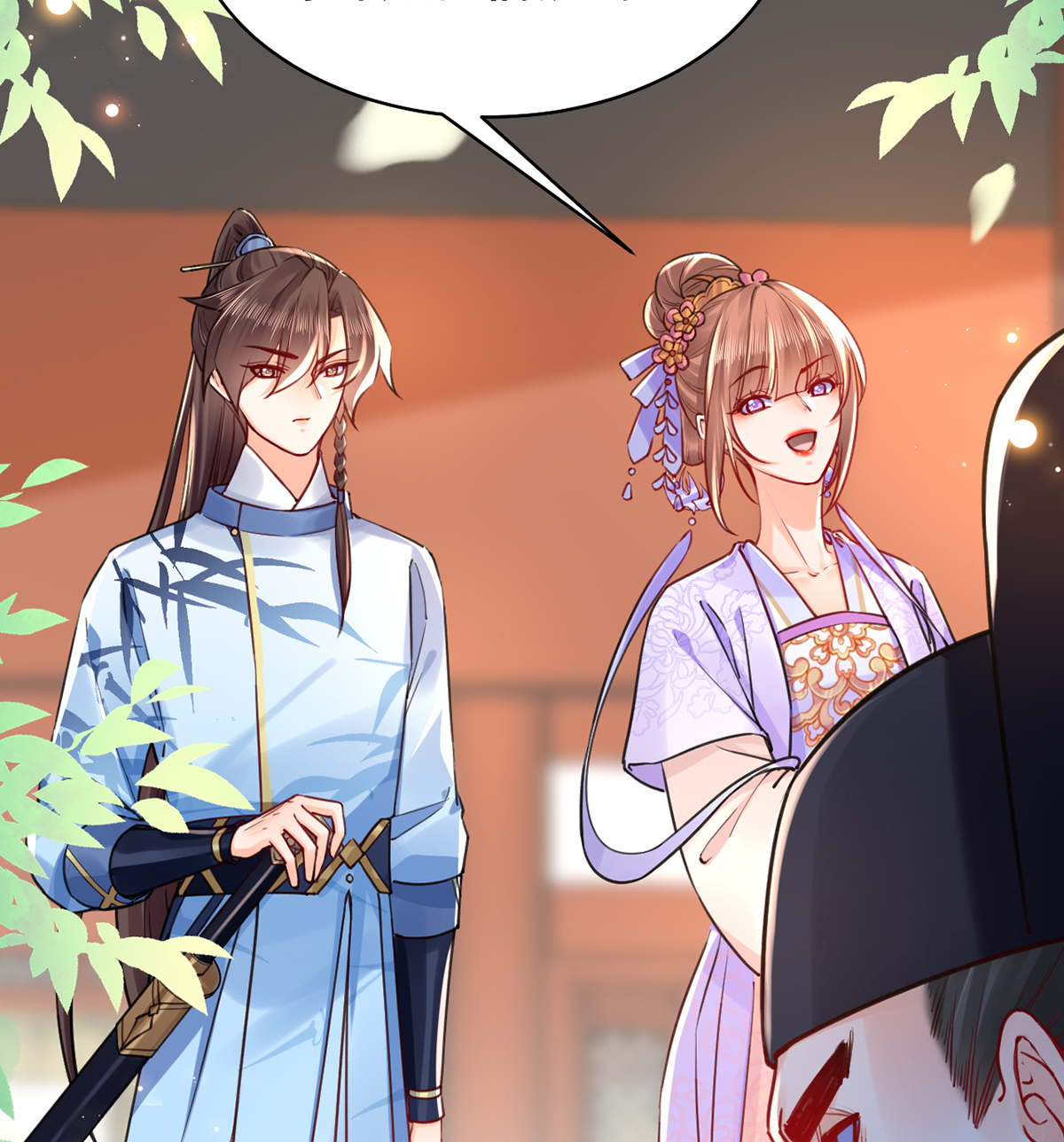 皇弟，莫提刀40 第35话 突起疫病