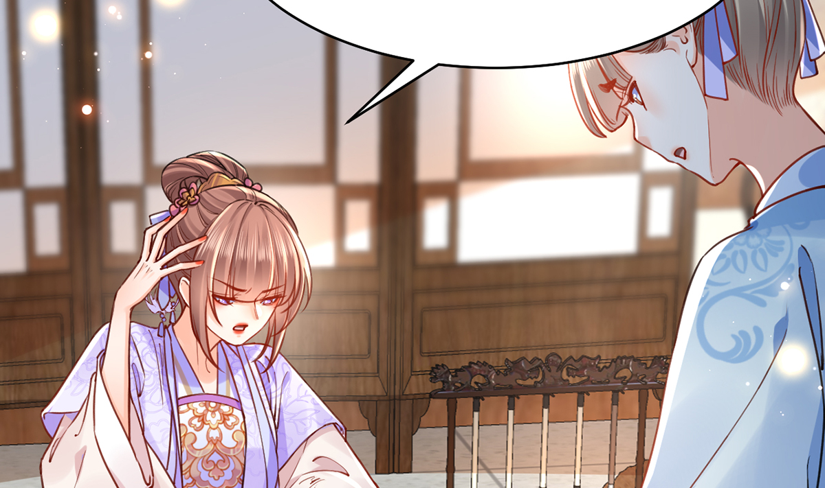 皇弟，莫提刀40 第35话 突起疫病