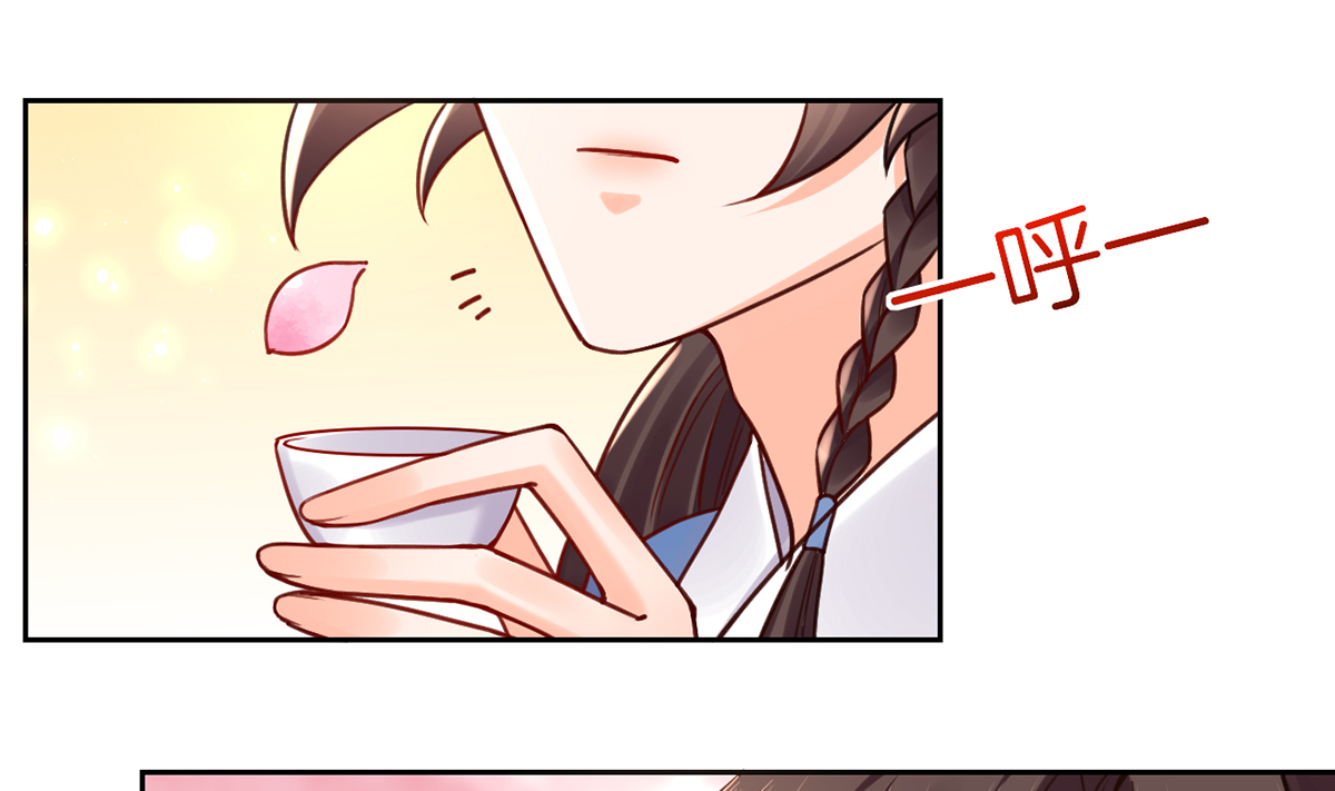 皇弟，莫提刀40 第35话 突起疫病