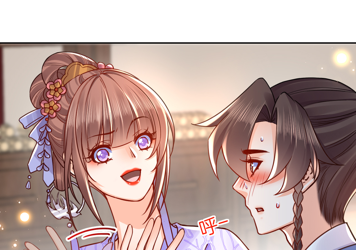 皇弟，莫提刀40 第35话 突起疫病