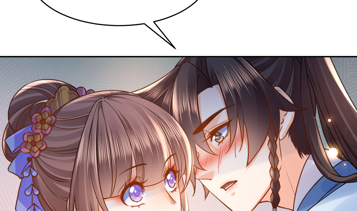 皇弟，莫提刀40 第35话 突起疫病