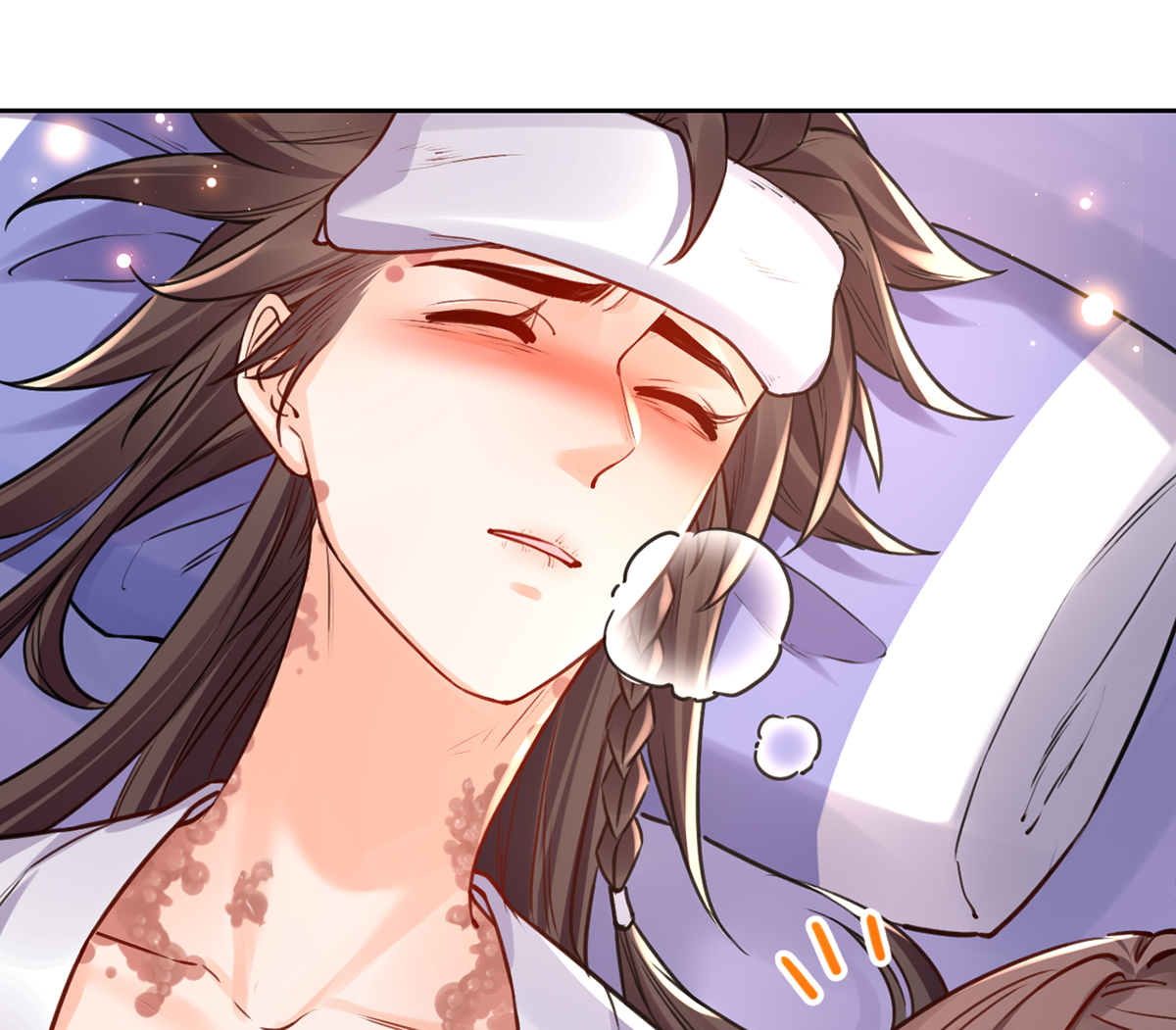 皇弟，莫提刀41 第36话 我的命就交给你了