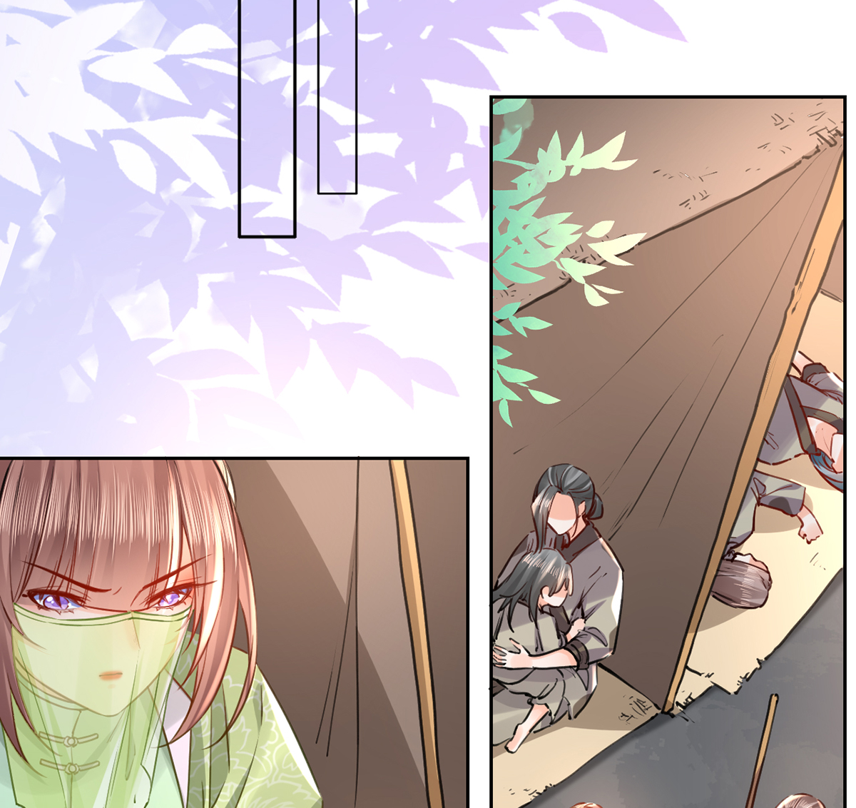 皇弟，莫提刀41 第36话 我的命就交给你了