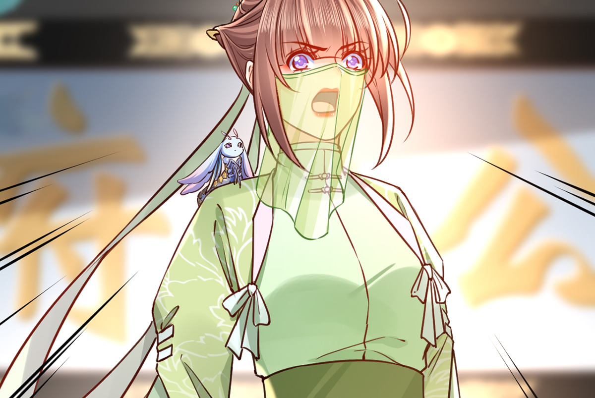 皇弟，莫提刀41 第36话 我的命就交给你了