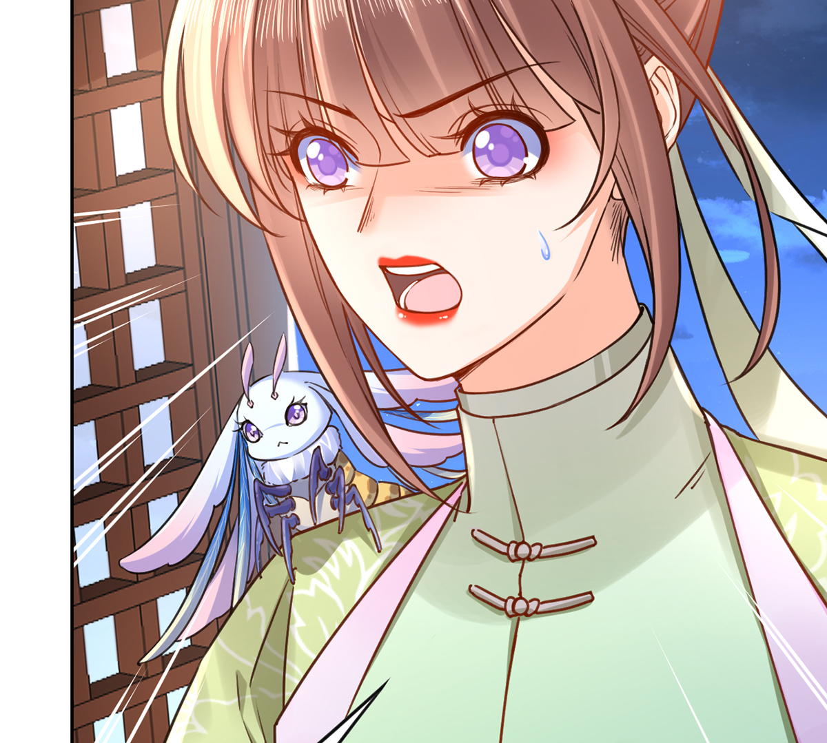 皇弟，莫提刀41 第36话 我的命就交给你了