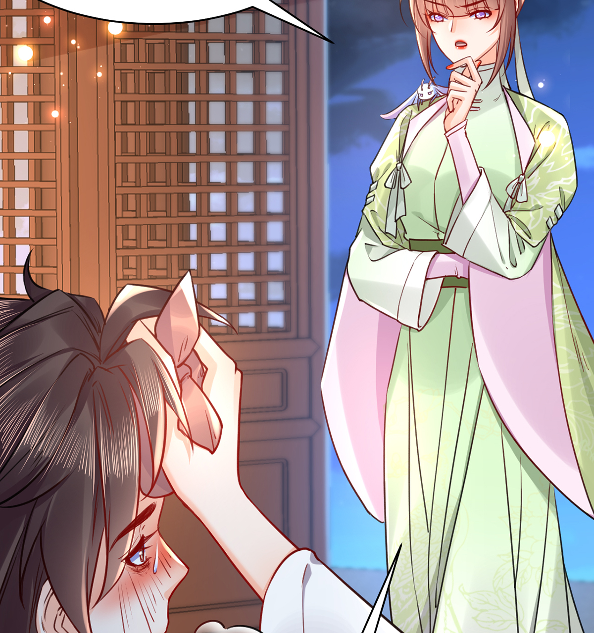 皇弟，莫提刀41 第36话 我的命就交给你了