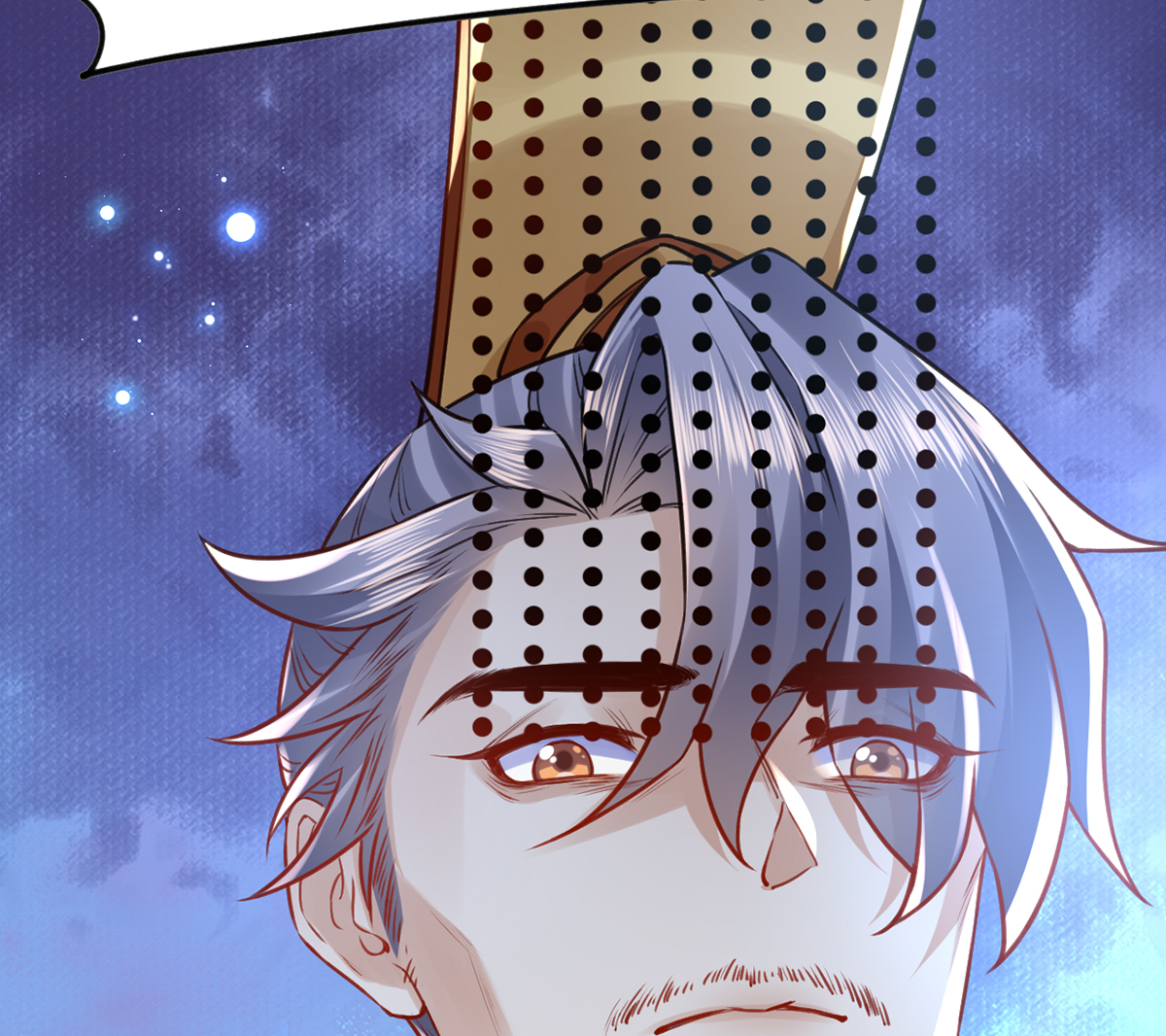 皇弟，莫提刀41 第36话 我的命就交给你了