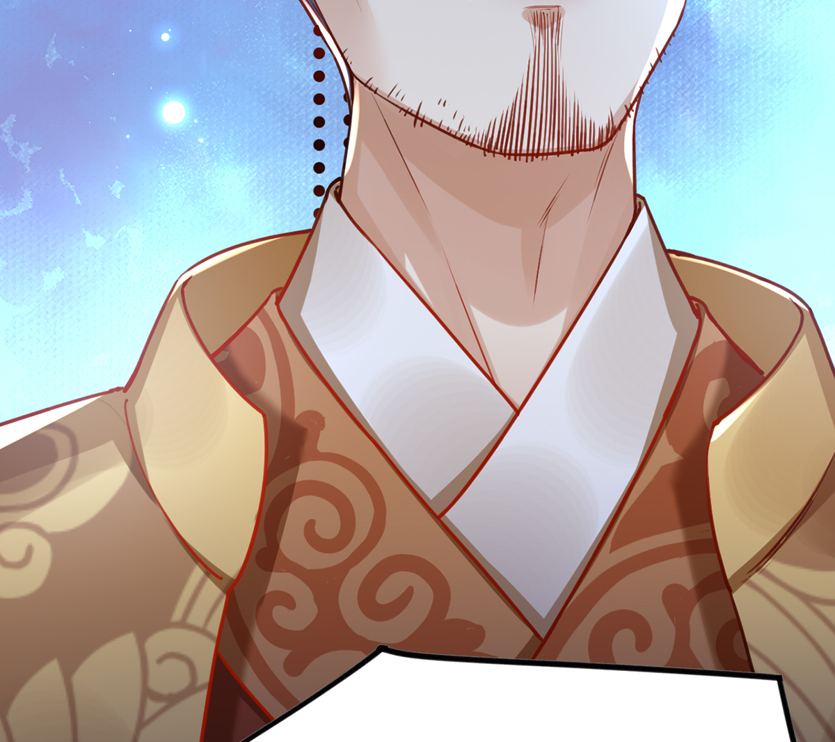 皇弟，莫提刀41 第36话 我的命就交给你了