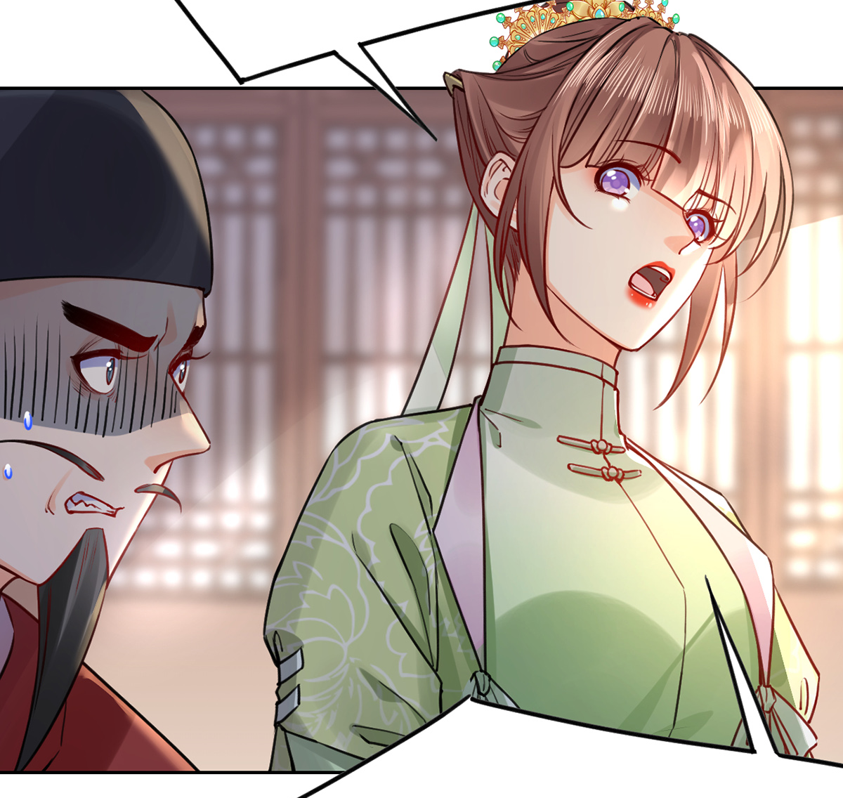 皇弟，莫提刀42 第37话 是皇弟呀