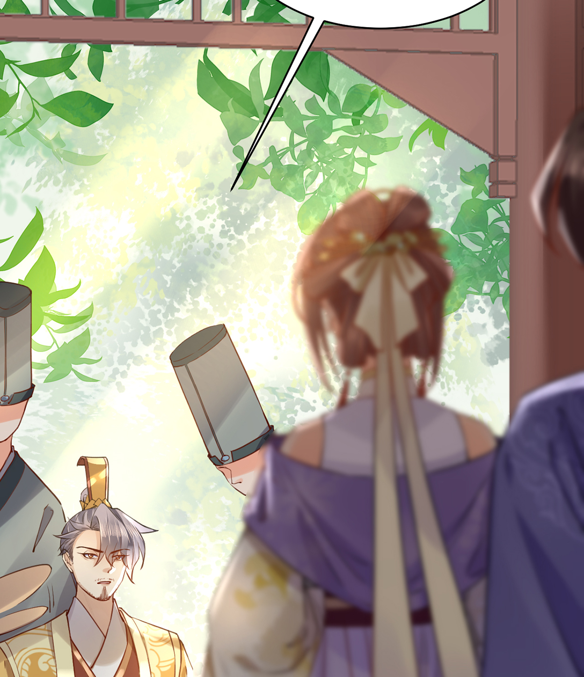 皇弟，莫提刀42 第37话 是皇弟呀
