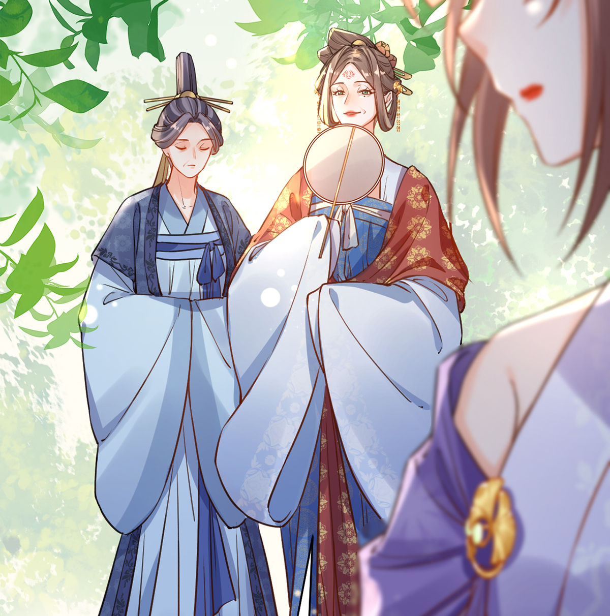 皇弟，莫提刀42 第37话 是皇弟呀