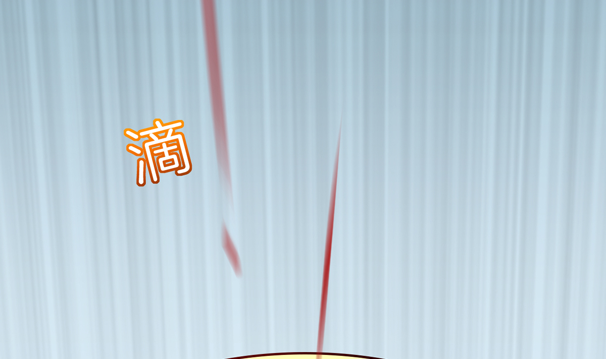 皇弟，莫提刀42 第37话 是皇弟呀