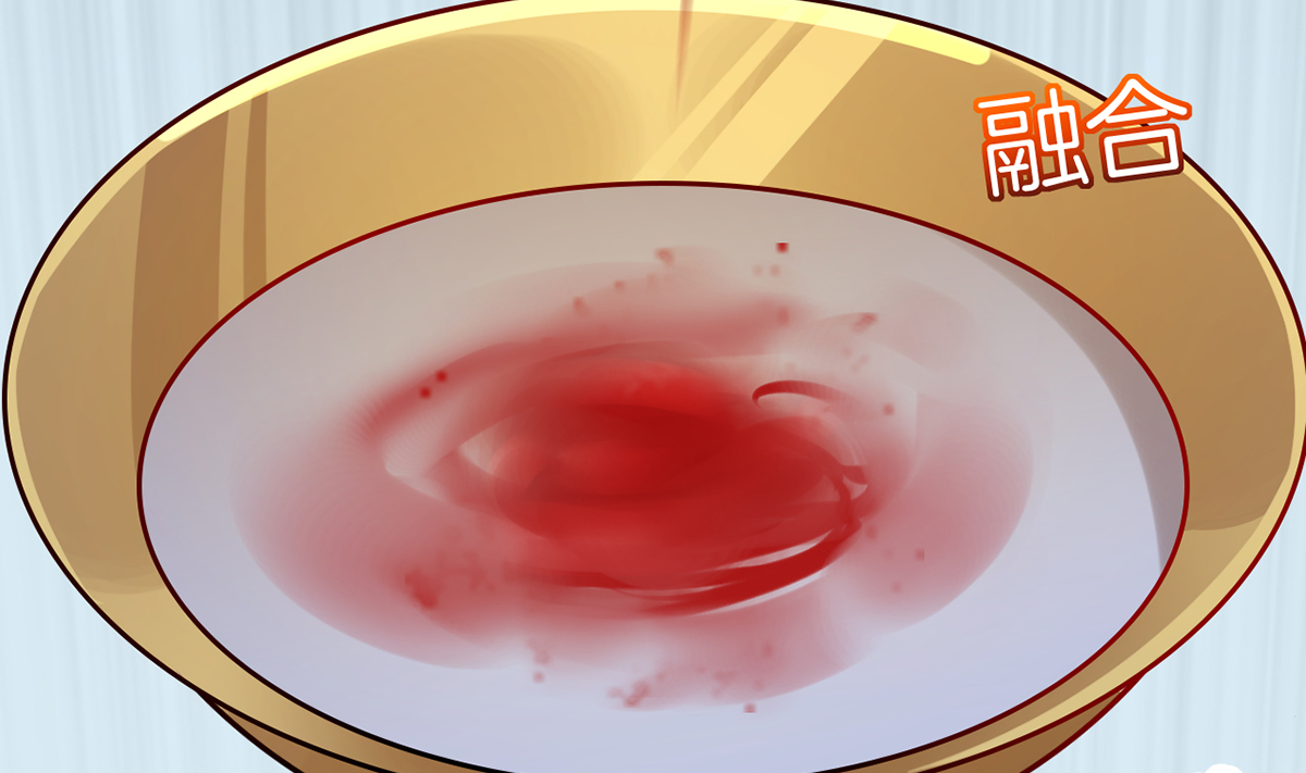 皇弟，莫提刀42 第37话 是皇弟呀