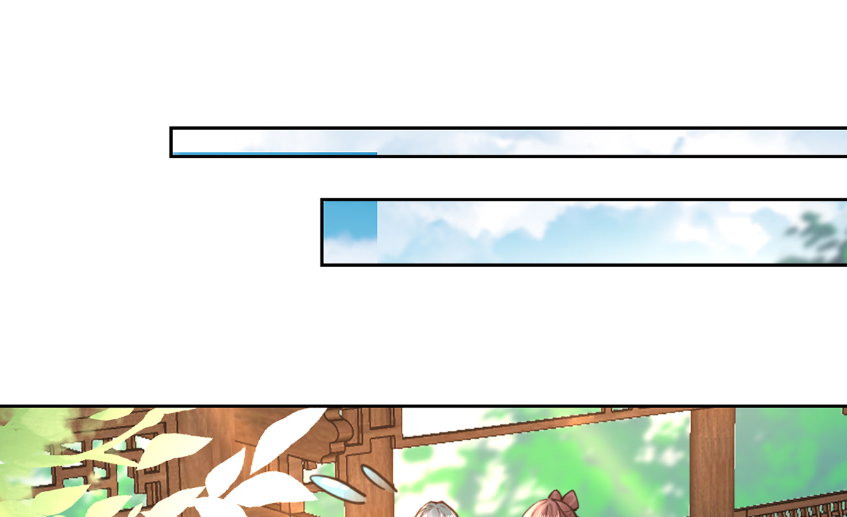 皇弟，莫提刀43 第38话 你不想嫁？