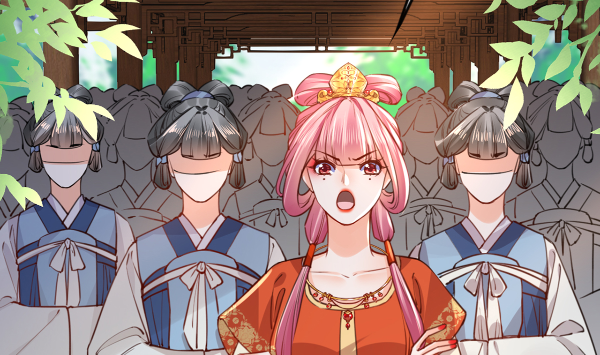 皇弟，莫提刀43 第38话 你不想嫁？