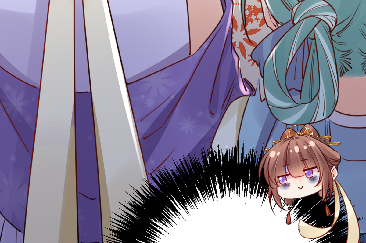 皇弟，莫提刀43 第38话 你不想嫁？