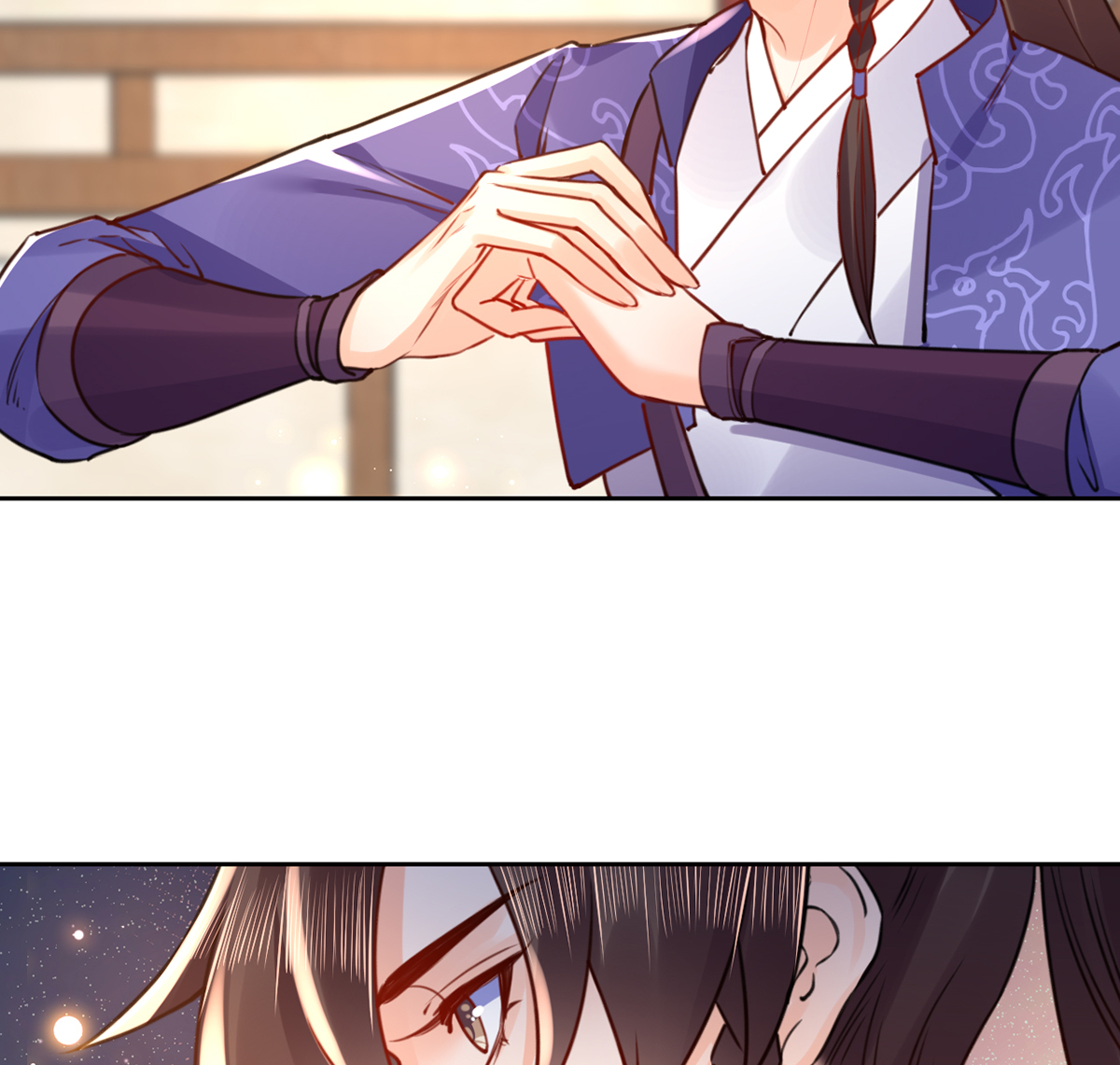 皇弟，莫提刀43 第38话 你不想嫁？