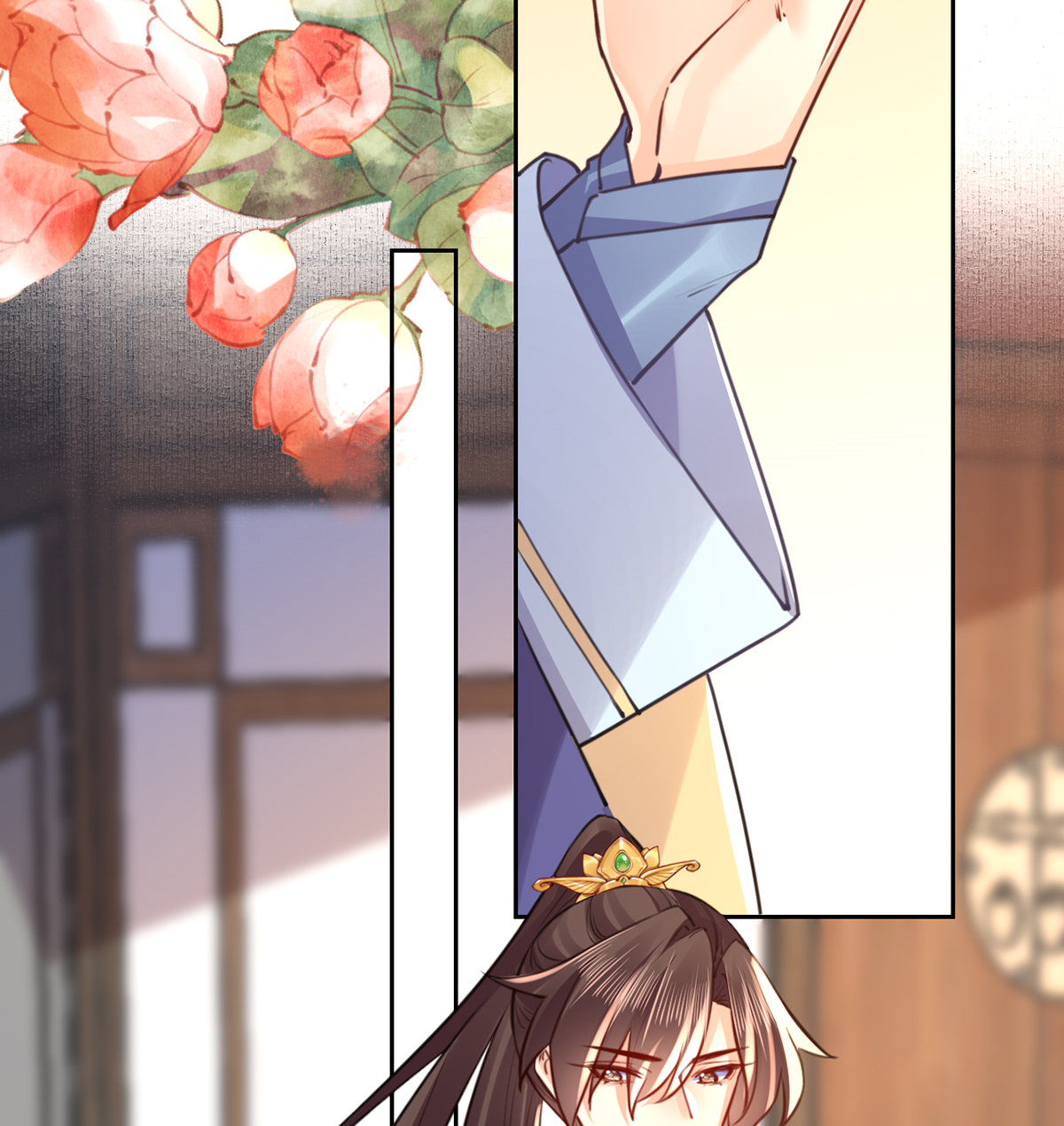 皇弟，莫提刀43 第38话 你不想嫁？