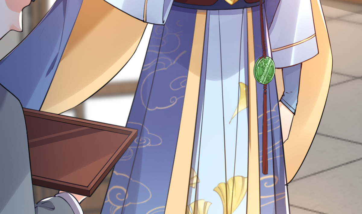 皇弟，莫提刀43 第38话 你不想嫁？