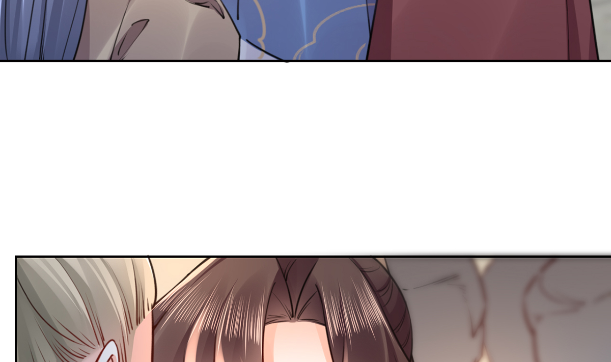 皇弟，莫提刀43 第38话 你不想嫁？