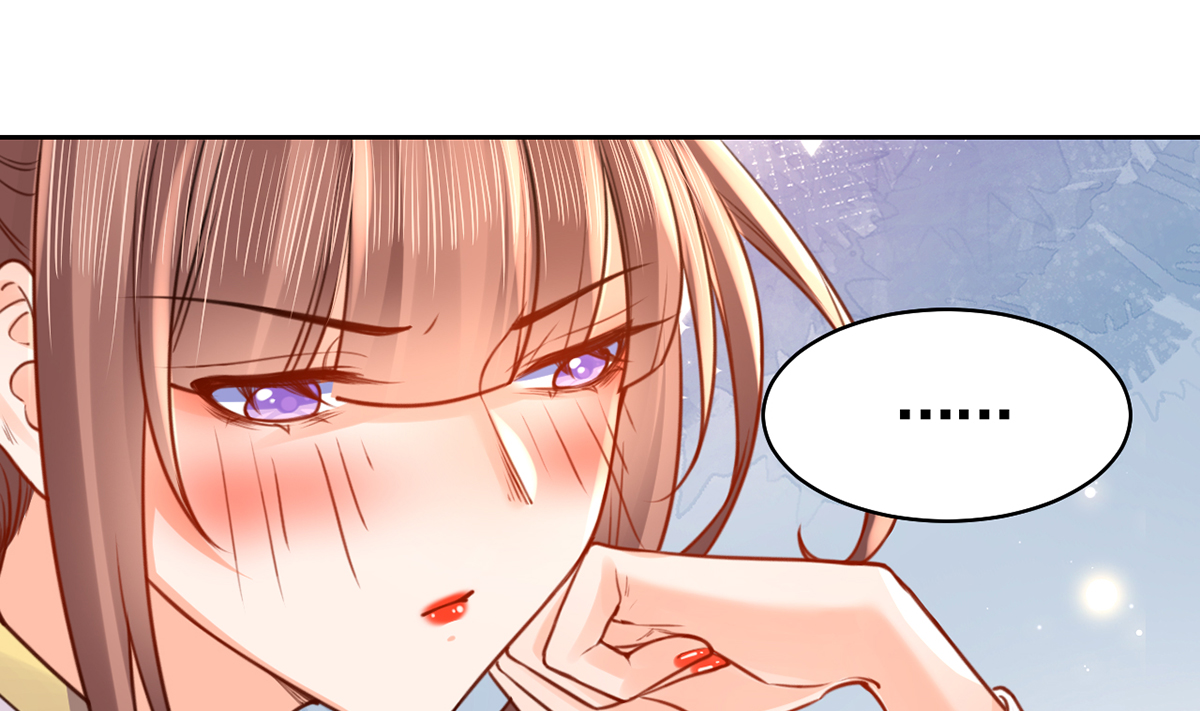 皇弟，莫提刀43 第38话 你不想嫁？