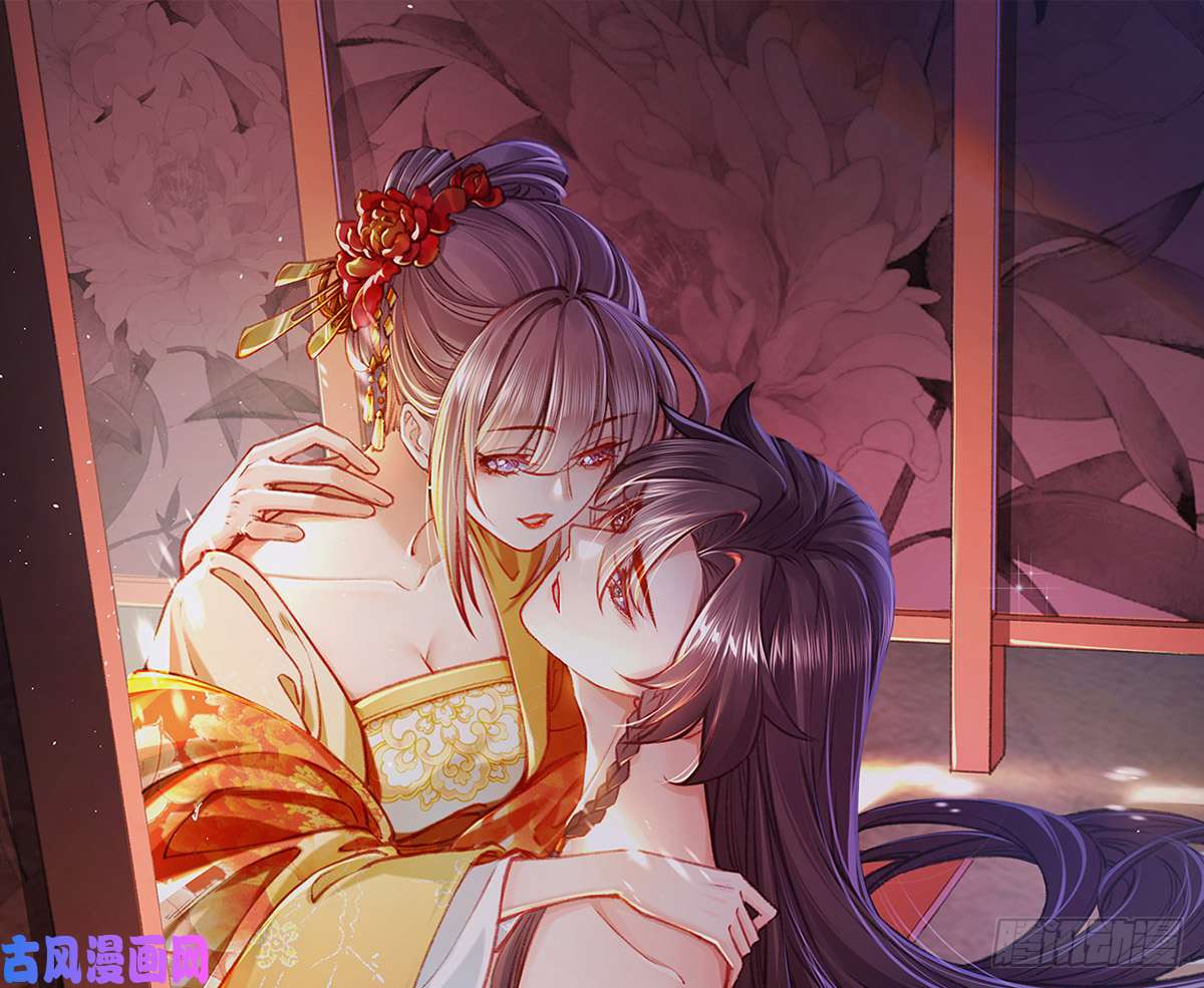 皇弟，莫提刀第38话 你不想嫁？