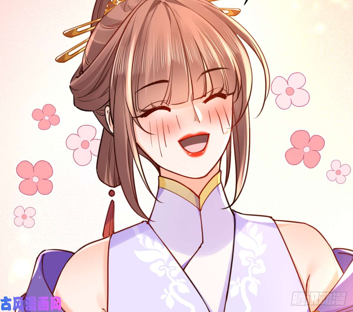 皇弟，莫提刀第38话 你不想嫁？