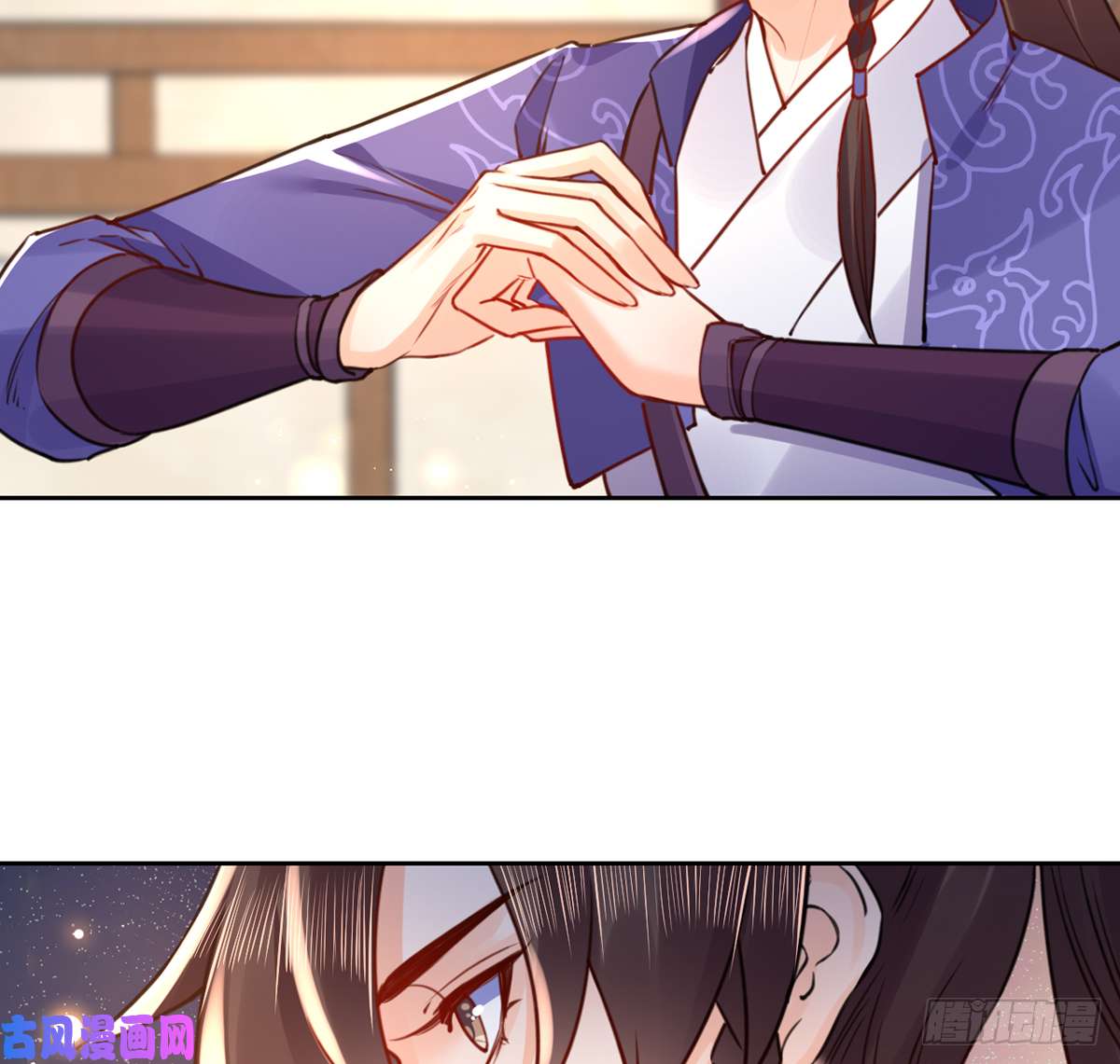 皇弟，莫提刀第38话 你不想嫁？