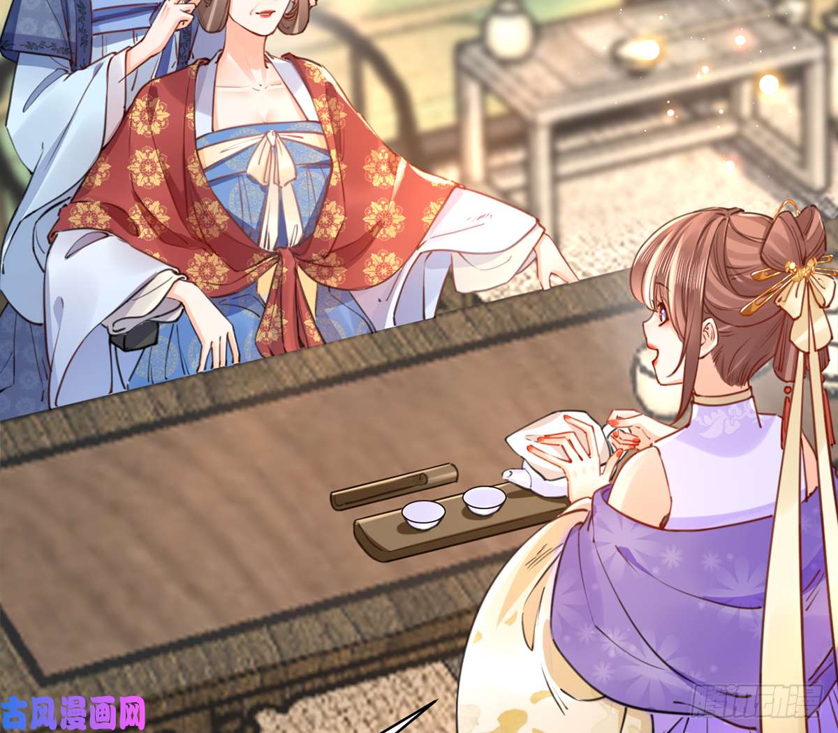 皇弟，莫提刀第38话 你不想嫁？