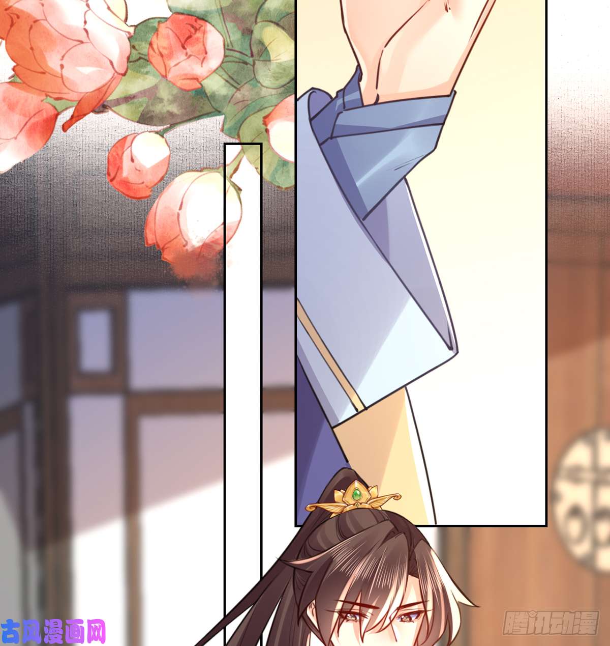 皇弟，莫提刀第38话 你不想嫁？