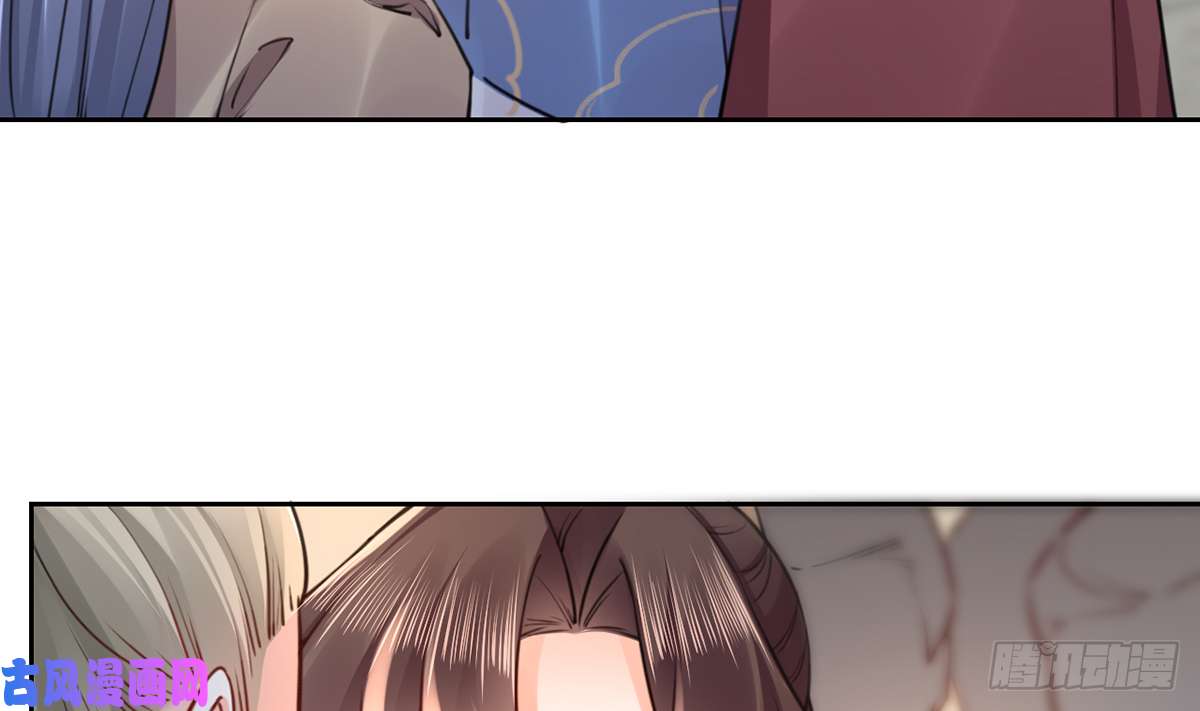 皇弟，莫提刀第38话 你不想嫁？