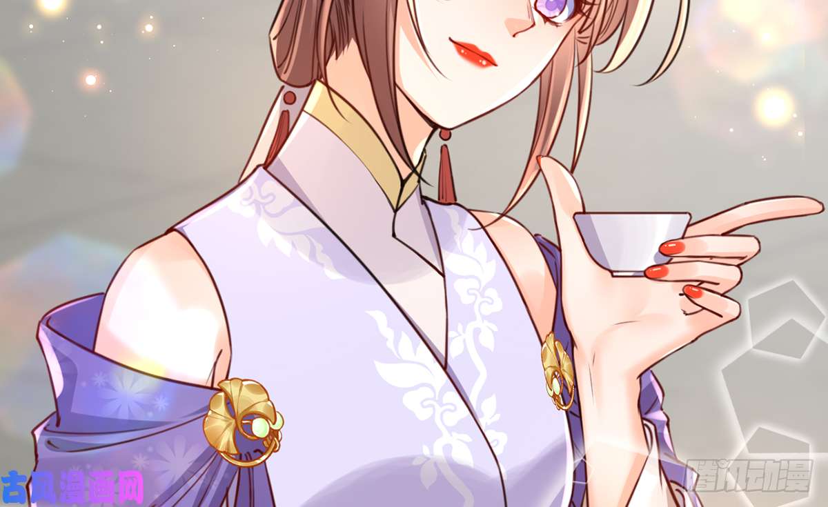皇弟，莫提刀第38话 你不想嫁？