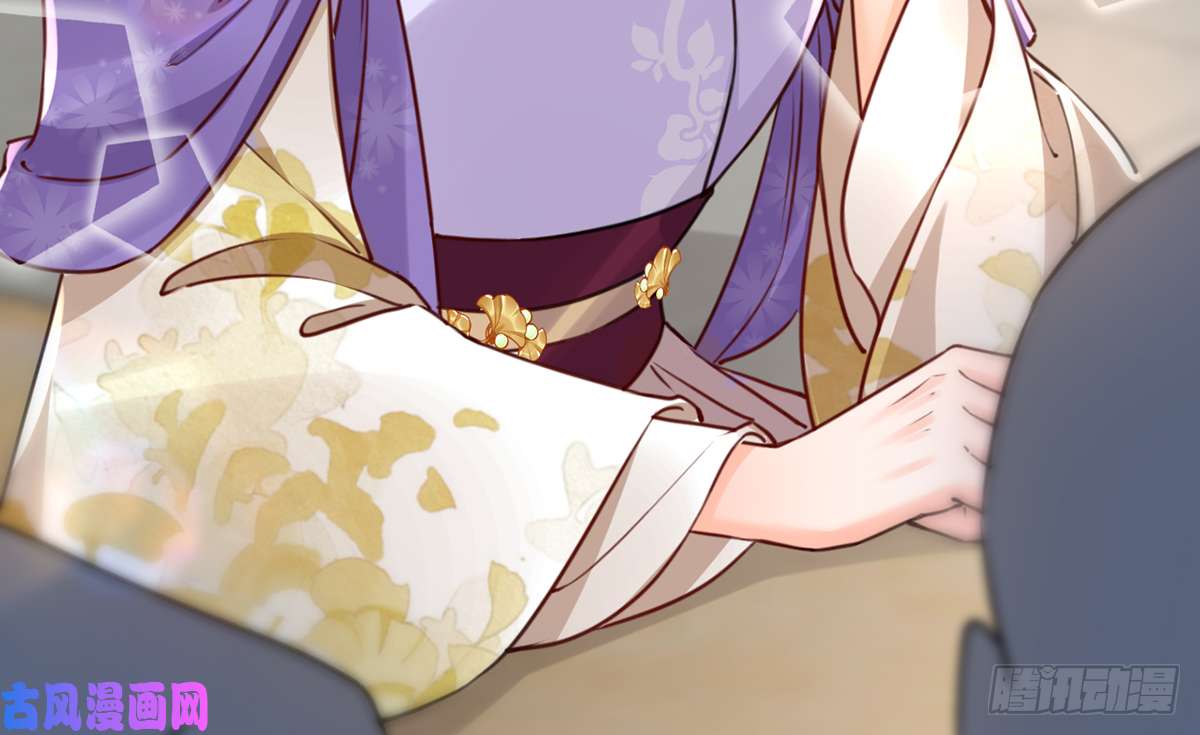 皇弟，莫提刀第38话 你不想嫁？