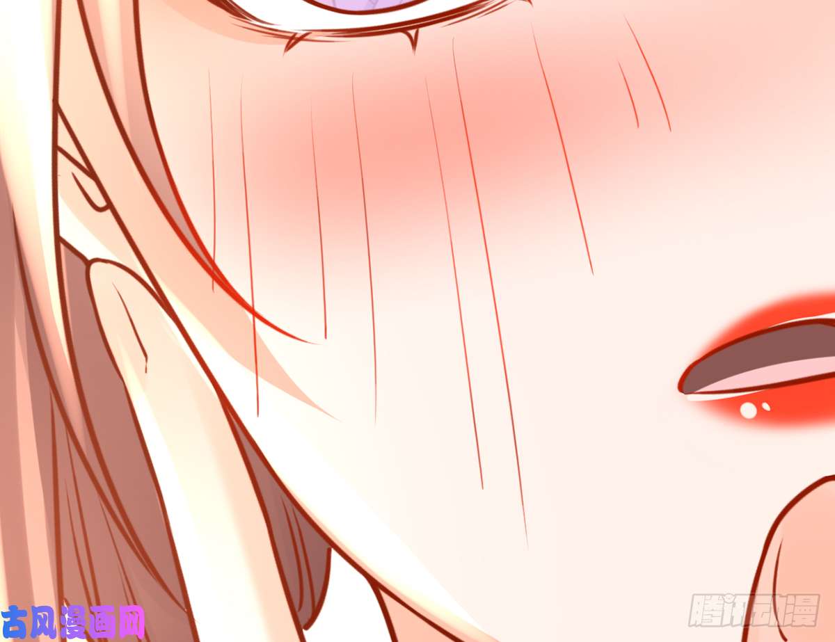 皇弟，莫提刀第38话 你不想嫁？